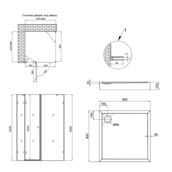 Душевой поддон Qtap Tern 309912C 90x90x12 см + сифон SD00046988 фото