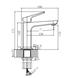 Змішувач для умивальника Haiba Turin 001 Nut (HB9655) HB9655 фото 3