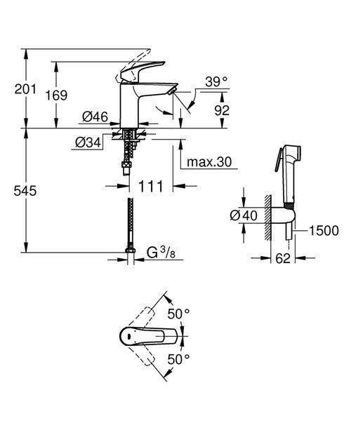 Змішувач для раковини з гігієнічним душем Grohe Eurosmart New (23124003) 23124003 фото