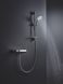 Душовий гарнітур зі штангою, 3 режими струменю Grohe Rainshower SmartActive (26546000) 26546000 фото 3