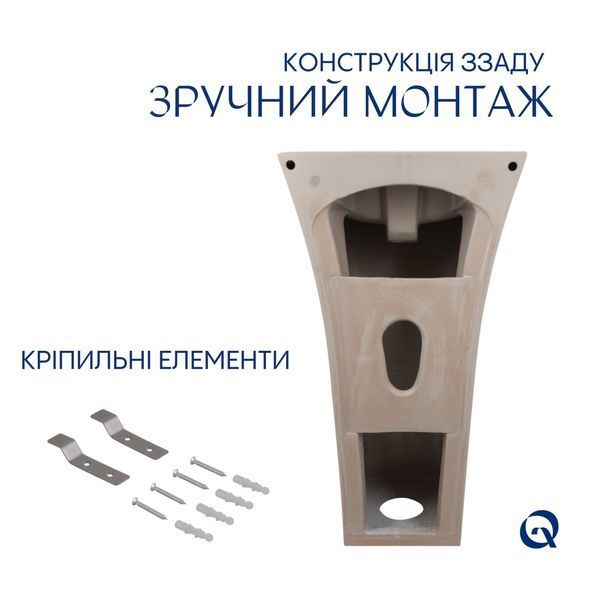 Раковина для підлоги моноблок Qtap Crow 445x420x840 White QT0511G315WN SD00053087 фото