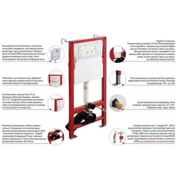 Комплект: MIXXUS PREMIUM ELLIPSE-SET-2102 Унітаз система змиву TORNADO 3.0+ Інсталяція KOER KT-0404 + панель KT-0604-01 CHROME (MP6690) MP6690 фото