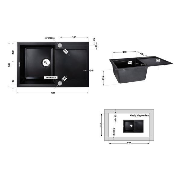 Кухонная мойка Lidz 790x495/230 ANT-15 (LIDZANT15790495200) SD00046514 фото