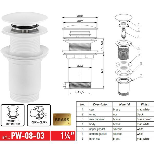 Донный клапан для раковины Koer PW-08-03 1 1/4'' без перелива автоматический СLICK-СLACK (Цвет белый) (KR5787) KR5787 фото