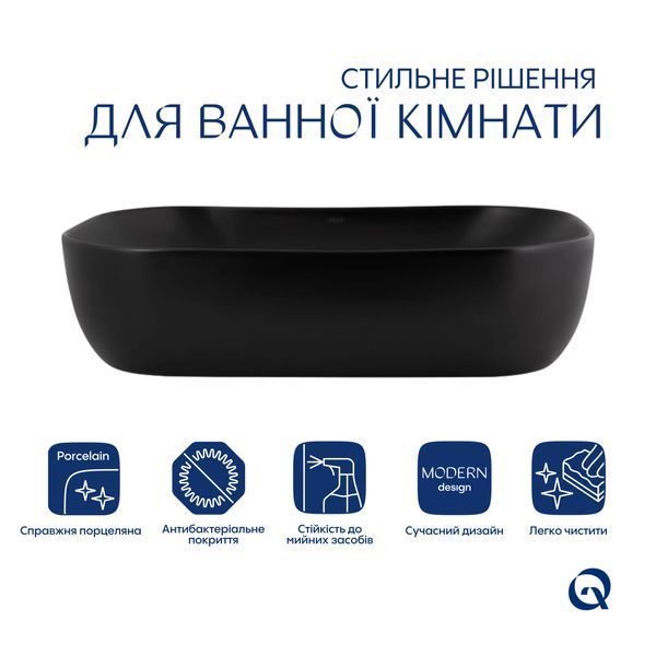 Раковина-чаша Qtap Robin 600x390x150 Matt black QT132143PMBMBN SD00052909 фото
