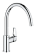 Смеситель для кухни Grohe BauLoop New (31232001)