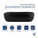 Раковина-чаша Qtap Robin 600x390x150 Matt black QT132143PMBMBN SD00052909 фото 3