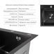 Акційний набір Lidz: мийка Handmade H4545 Black PVD Decor 2,5/0,5 мм + K01B Корзина для кухонной мойки SD00057082 фото 3