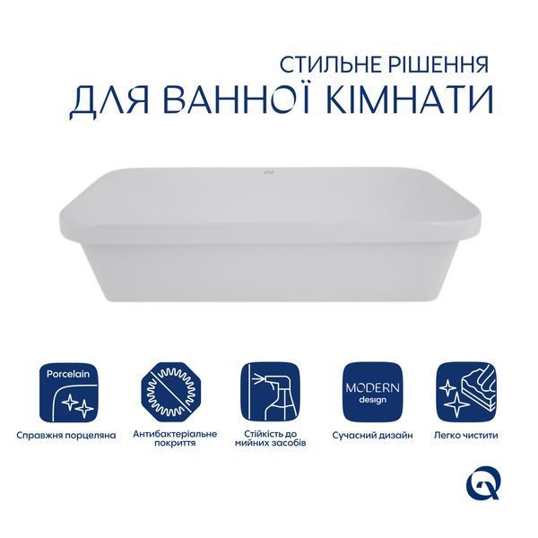 Комплект Qtap Scorpio: Раковина врізна прамокутна 615х390х150 мм White + Донний клапан PU02 SD00053415 фото