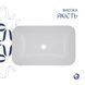 Комплект Qtap Scorpio: Раковина врізна прамокутна 615х390х150 мм White + Донний клапан PU02 SD00053415 фото 4