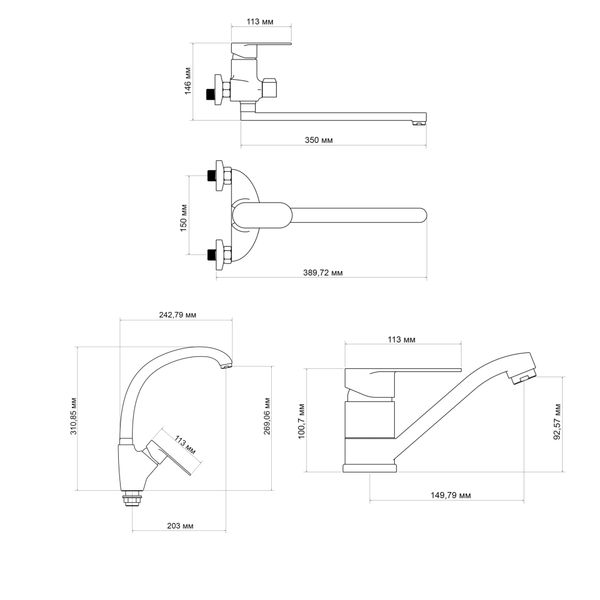 Набор смесителей Lidz Tani (002M+0052+007F) SD00052096 фото