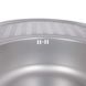 Кухонная мойка Brinex 7750 0,8 мм Satin (BRIN7750SAT08) SD00054097 фото 6