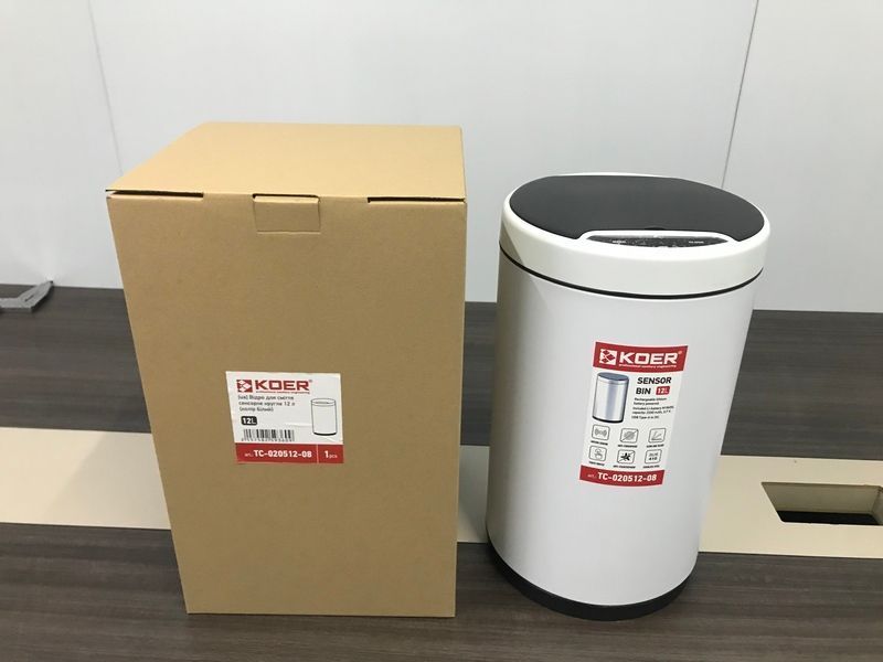 Відро для сміття сенсорне кругле KOER TC-020512-08 12 л (колір білий) (KR5936) KR5936 фото