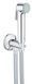 Комплект гигиенического душа Grohe BauLoop New (UA2904200B) UA2904200B фото 3