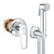 Комплект гигиенического душа Grohe BauLoop New (UA2904200B) UA2904200B фото 1