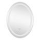 Зеркало Kroner KRP Spiegel VO1 - 5070 с LED-подсветкой и антизапотеванием CV030040 фото 3