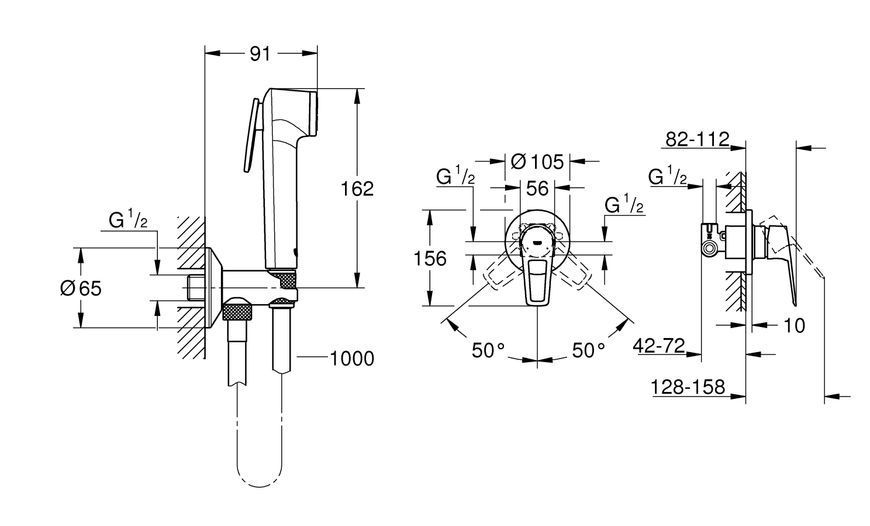 Комплект гигиенического душа Grohe BauLoop New (UA2904200B) UA2904200B фото