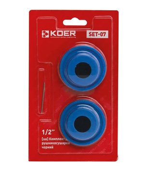 Комплект для полотенцесушителя Koer SET-07 - 1/2" (заглушка+кран Маевского) (Цв.черный) (KR4715) KR4715 фото