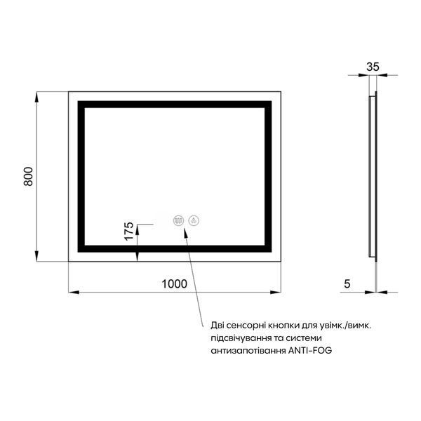 Дзеркало Qtap Mideya (DC-F614) 1000х800 з LED-підсвічуванням Touch, з антизапотіванням, димером QT2078F614W SD00036735 фото