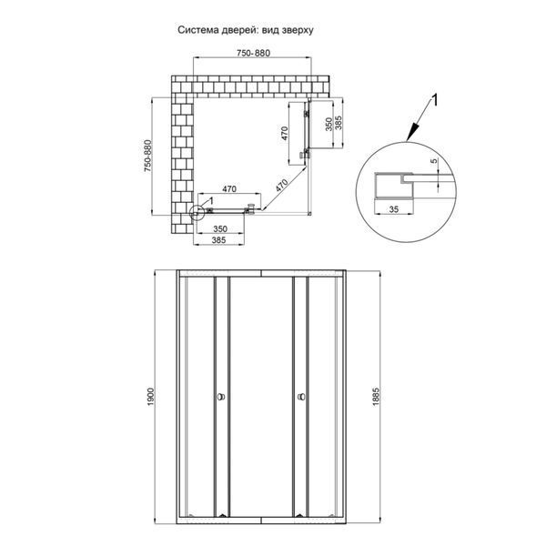 Душова кабіна Qtap Pisces BLA107-9SC5 75-90x75-90 см, скло Clear 5 мм без піддона SD00045271 фото