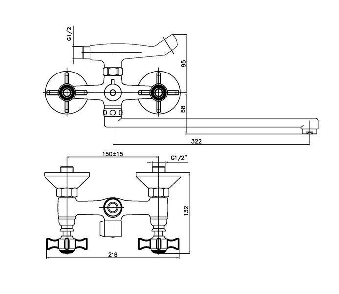 Змішувач для ванни Haiba Zeus 140 (HB0420) HB0420 фото