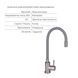 Акционный набор Lidz: мойка H5045 интегрированная Brushed Steel 3,0/1,0 мм + Смеситель Aria для кухни с гибким изливом (k35) Grey SD00057355 фото 8