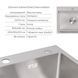 Акционный набор Lidz: мойка H5045 интегрированная Brushed Steel 3,0/1,0 мм + Смеситель Aria для кухни с гибким изливом (k35) Grey SD00057355 фото 3