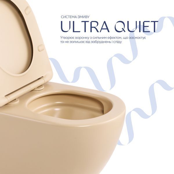 Унітаз підвісний Robin Ultra Quiet 490&times;365&times;325&nbsp;мм, Beige, з сидінням Slim Duroplast / Soft-close / Quick Release QT13332381АSSB Qtap SD00054280 фото