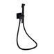 Набор для гигиенического душа Qtap Inspai-Varius прямоугольный QT259710842859NB Black Matt SD00048969 фото 1