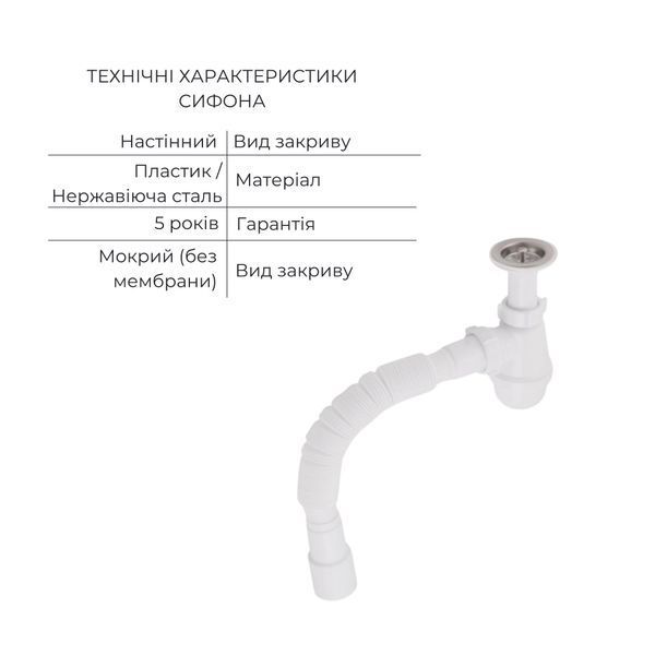 Комплект для Ванной Latwa: Смеситель для раковины LDLAT001CRM45412 + Смеситель для Ванной LDLAT005CRM45415 SD00054436 фото