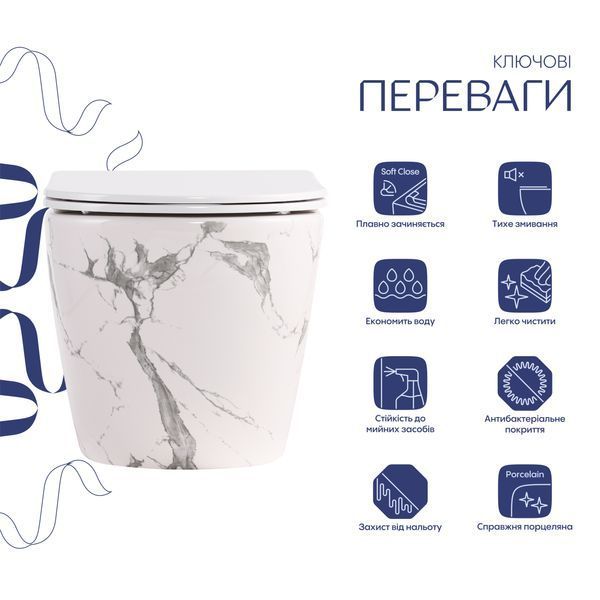 Унітаз підвісний Robin Ultra Quiet 490&times;365&times;325&nbsp;мм, Marble, з сидінням Slim Duroplast / Soft-close / Quick Release QT13332381АSMR Qtap SD00054281 фото