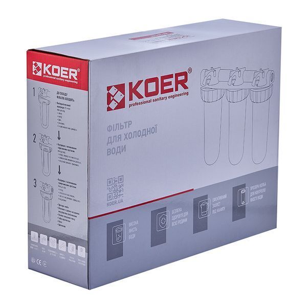 Фильтр для холодной воды Koer KV-26-1/2 (3 колбы, 8 атм.) (KR5022) KR5022 фото