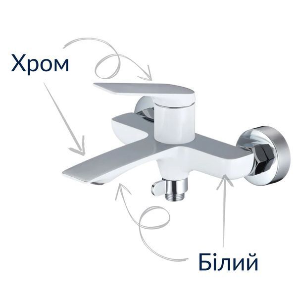 Комплект для ванної кімнати Mixxus Premium DERBY WHITE-CHROME: Змішувач для ванни DERBY 009 EURO + Змішувач для умивальника DERBY 001 NUT MI1513 фото
