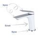 Комплект для ванної кімнати Mixxus Premium DERBY WHITE-CHROME: Змішувач для ванни DERBY 009 EURO + Змішувач для умивальника DERBY 001 NUT MI1513 фото 3