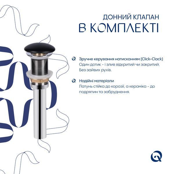 Комплект Qtap Scorpio: Раковина накладная прямоугольная 550х390х120 мм Matt Black + Донный клапан PU03 SD00053422 фото