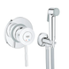 Набор 2 в 1 для туалета Grohe BauClassic (к-кт гиг.душа, смеситель прих.монтажа) (UA2904800S) UA2904800S фото 1