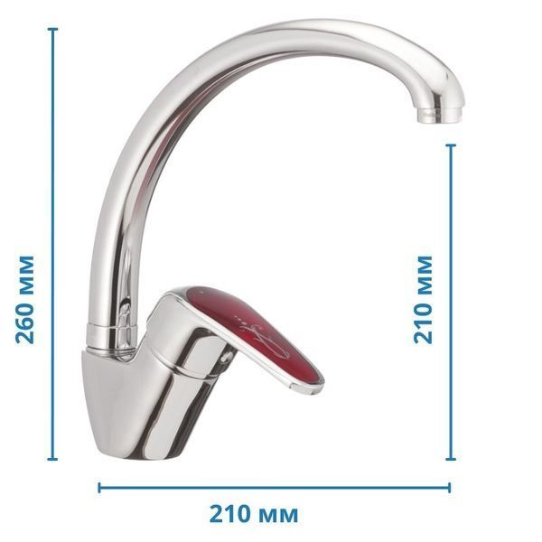 Смеситель для кухни Haiba Magic 011 с красной ручкой (HB0699) HB0699 фото