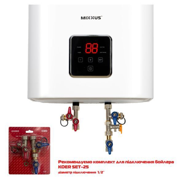 Водонагрівач "Квадрат" Mixxus EWH-13050 CUBE WET(V) накопичувальний 50 л, мокрий тен 2,0 kW (WH0611) WH0611 фото