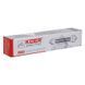 Биоактиватор Koer KV.0700 Arctic (KR3172) KR3172 фото 2