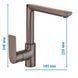 Змішувач для кухні Haiba Alex 018 Graphite (HB3999) HB3999 фото 2