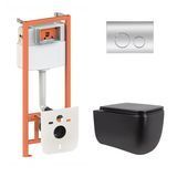Готовое решение Qtap для ванной комнаты: подвесной унитаз Gemini Ultra Quiet 530х365х373 + комплект инсталляции Nest 4 в 1 (круглая клавиша Chrome) SD00052298 фото