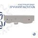 Раковина Qtap Tern 450х250х158 White QT1711H02LW SD00052902 фото 5