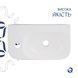 Раковина Qtap Tern 450х250х158 White QT1711H02LW SD00052902 фото 4