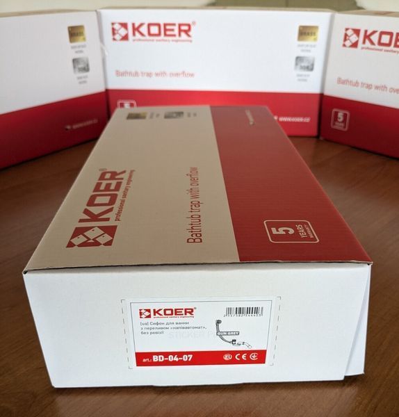 Сифон для ванни Koer BD-04-07 напівавтоматичний з переливом, без ревізії (Колір графітовий) 1 1/2'' (KR5444) KR5444 фото