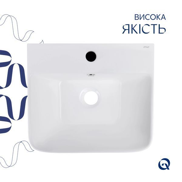 Раковина напольная моноблок Qtap Tern 440х380х830mm White QT1711G302WN SD00053088 фото