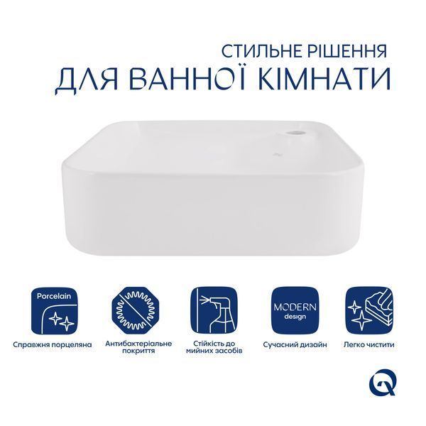 Комплект Qtap Stork: Раковина накладная квадратная 430x430x125 мм White + Донный клапан PU02 SD00053442 фото