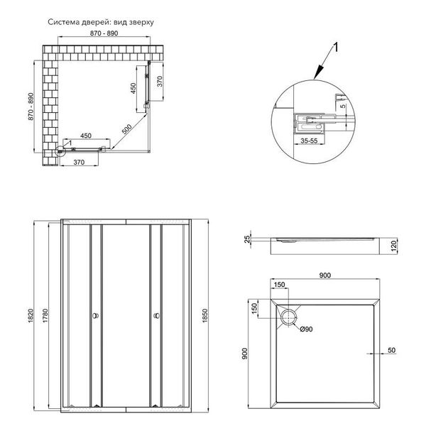 Набор Qtap душевая кабина Presto CRM1099SP5 Pear 1970x900x900 мм + поддон Tern 309912C 90x90x12 см с сифоном SD00048939 фото