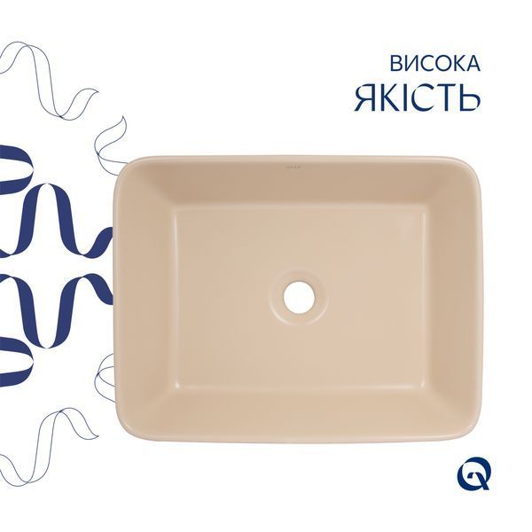 Раковина накладная Qtap Tern 480x370x135 мм, Beige, прямоугольная, с донным клапаном QT17116069SB SD00054302 фото