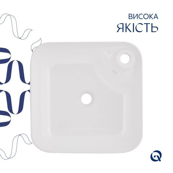 Комплект Qtap Stork: Раковина накладная квадратная 430x430x125 мм White + Донный клапан PU02 SD00053442 фото