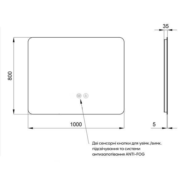 Дзеркало Qtap Taurus (TA2) 1000&times;800 мм з LED-підсвічуванням Touch, з антизапотіванням, з димером, рег. темп. кольору (3000-6500K) QTTAU100080048957 SD00055081 фото